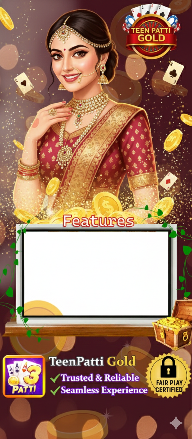 Teen Patti Gold Old Version